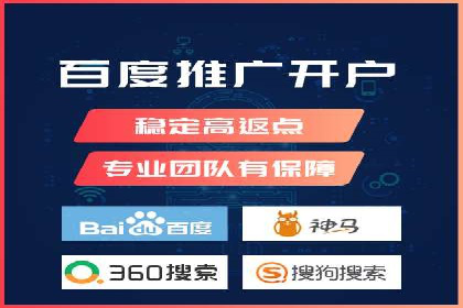 百度竞价广告投放技巧大揭秘，看这五个成功案例